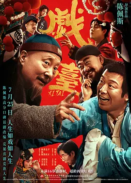 亚洲精美色品网站